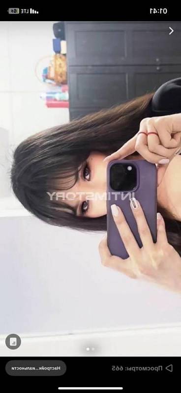 Фото Шамаханская Алиса